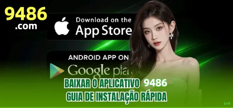 Imagem promocional da ir6 mostrando a plataforma e suas vantagens