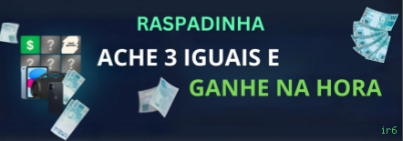 Ganhe prêmios incríveis na ir6
